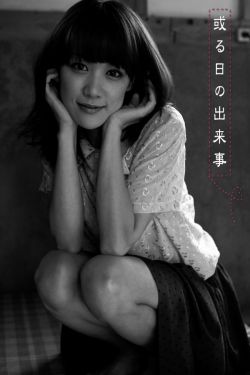 娜美含泪吃下不死鸟恶魔果实