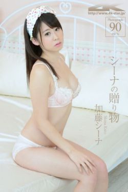 男女生打扑克的全过程视频