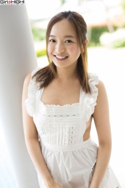 深田咏美在线