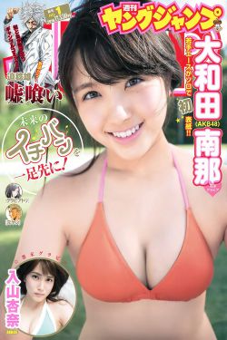 羞羞漫画入口页面登陆章更新