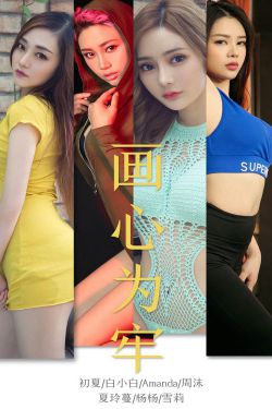 我的好妈妈5